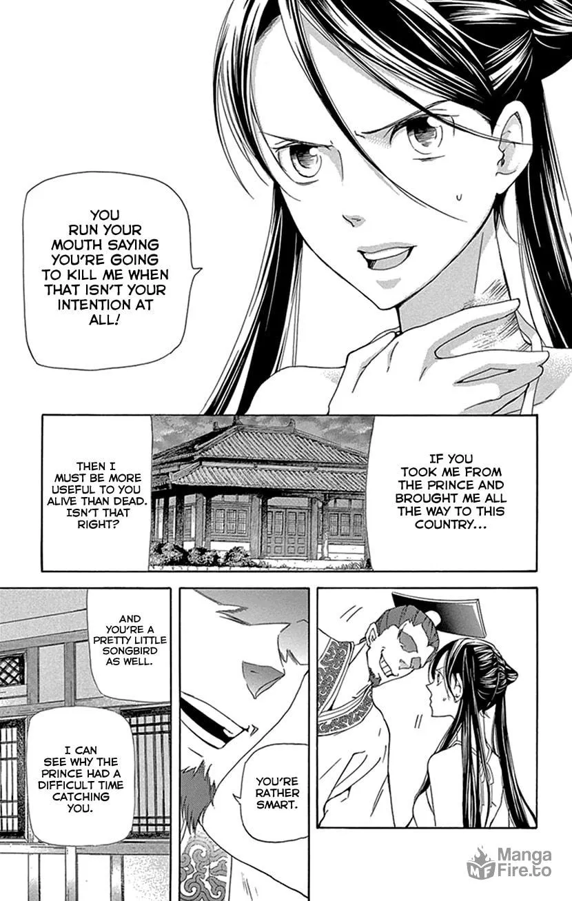 Read Joou no Hana chapter 27 image 8 on Lezhin