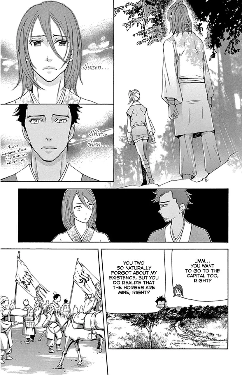 Read Joou no Hana chapter 29 image 10 on Lezhin