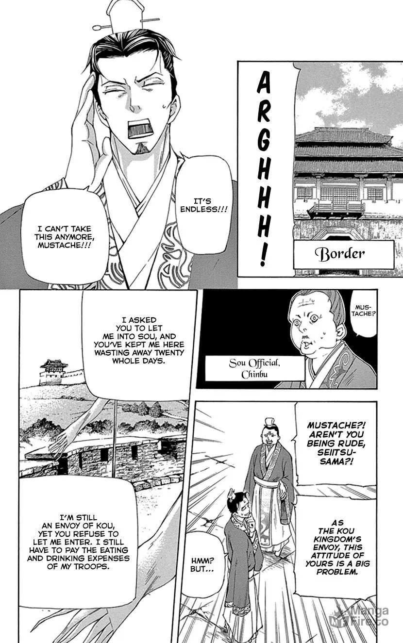 Read Joou no Hana chapter 29 image 11 on Lezhin