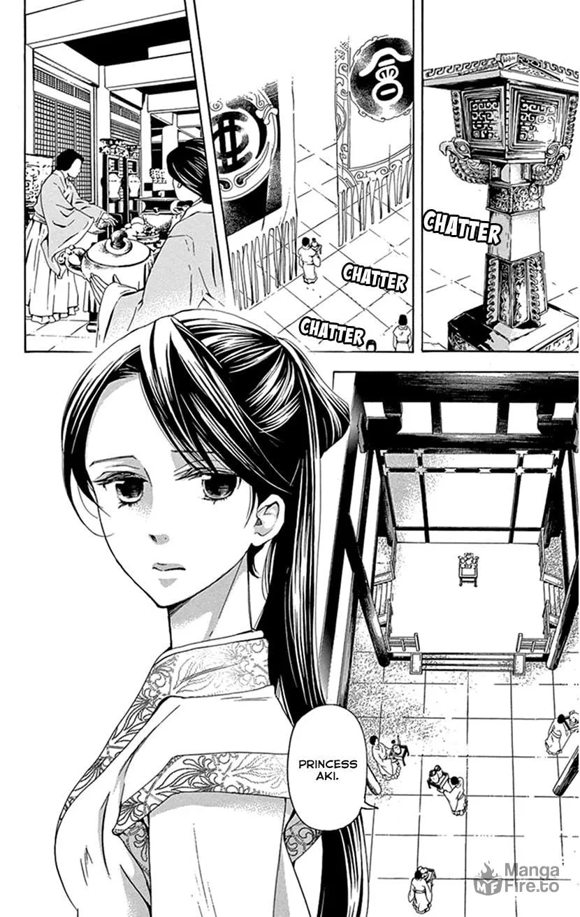 Read Joou no Hana chapter 29 image 17 on Lezhin