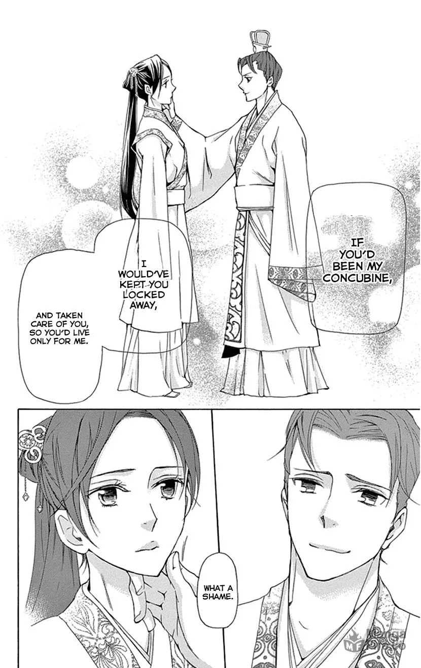 Read Joou no Hana chapter 29 image 19 on Lezhin