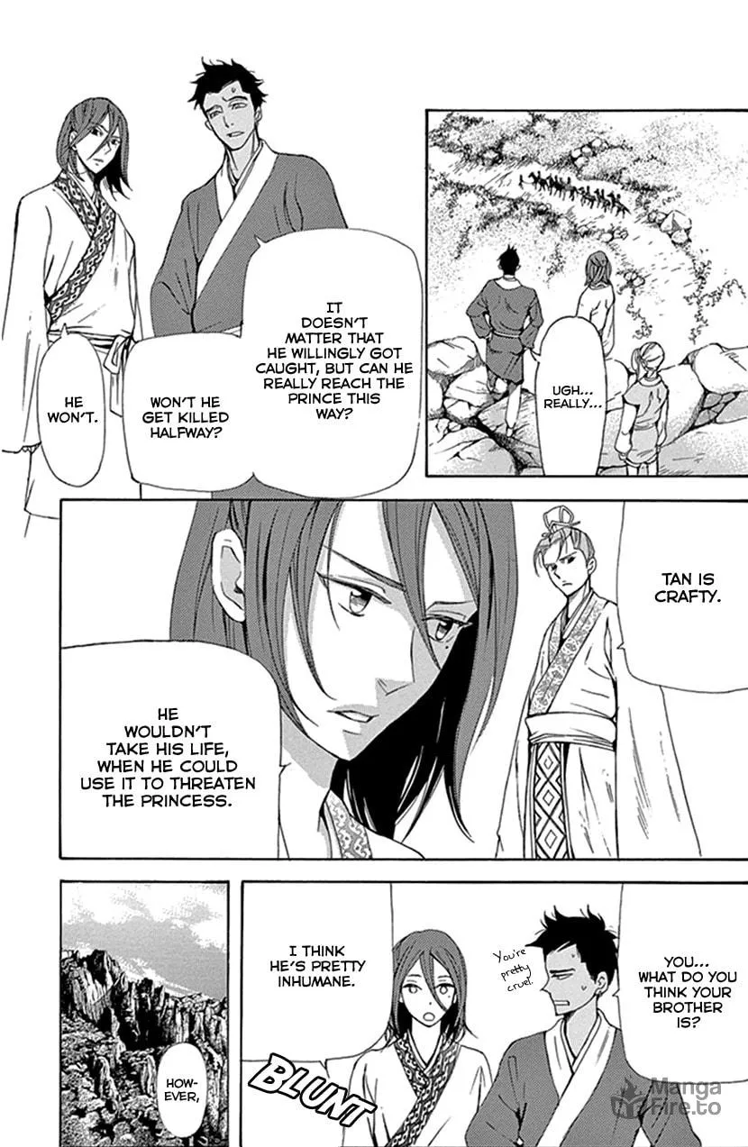 Read Joou no Hana chapter 29 image 2 on Lezhin