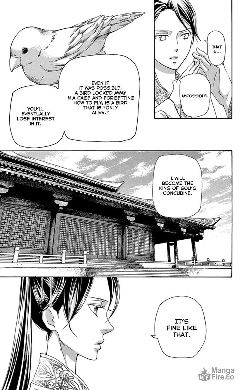 Read Joou no Hana chapter 29 image 20 on Lezhin