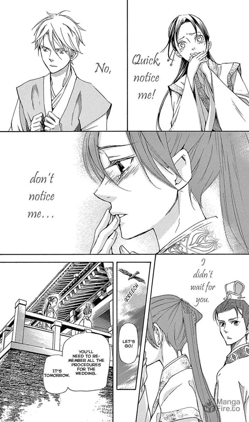 Read Joou no Hana chapter 29 image 23 on Lezhin