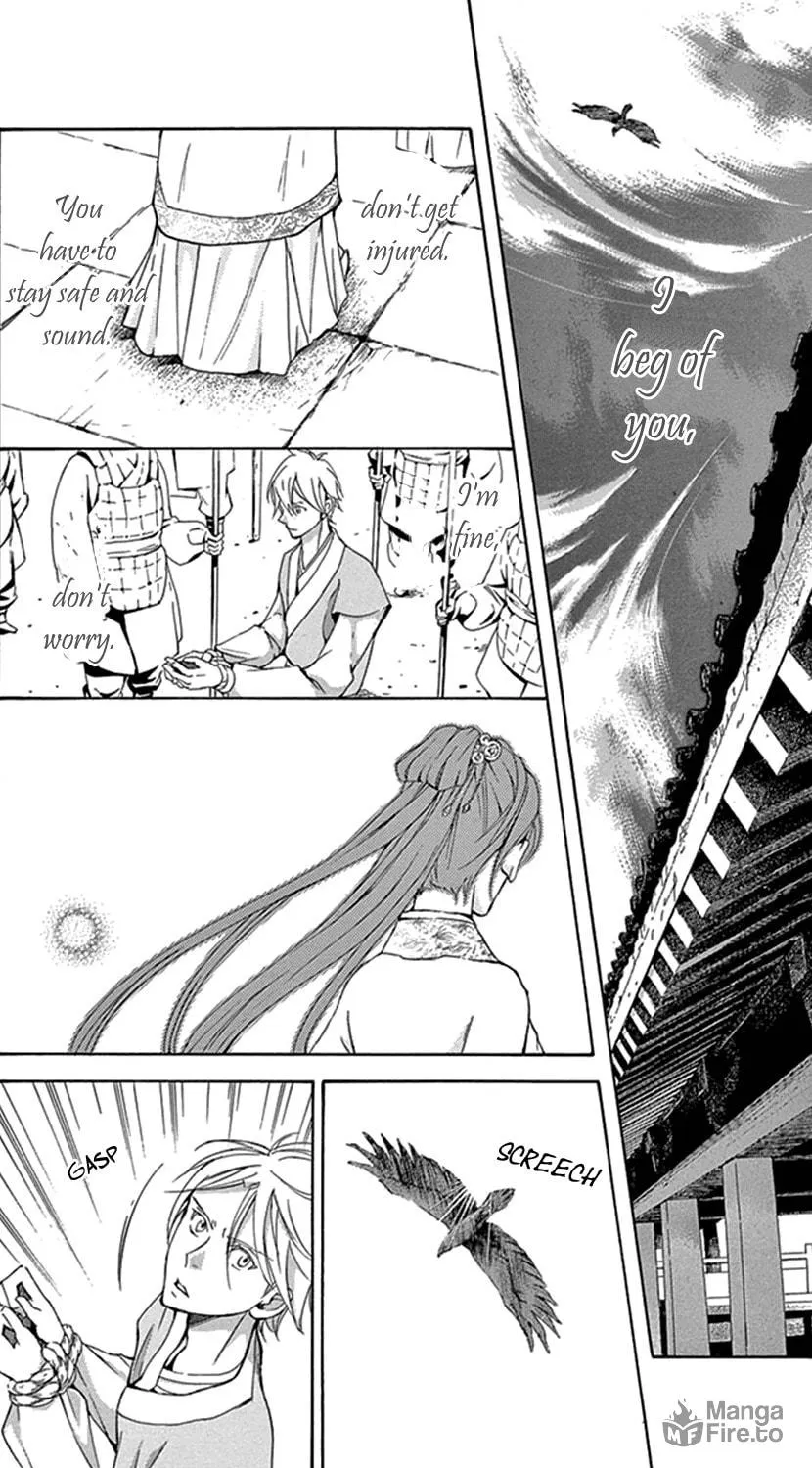 Read Joou no Hana chapter 29 image 24 on Lezhin