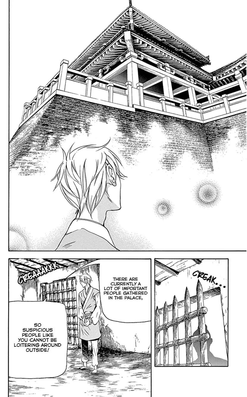 Read Joou no Hana chapter 29 image 26 on Lezhin
