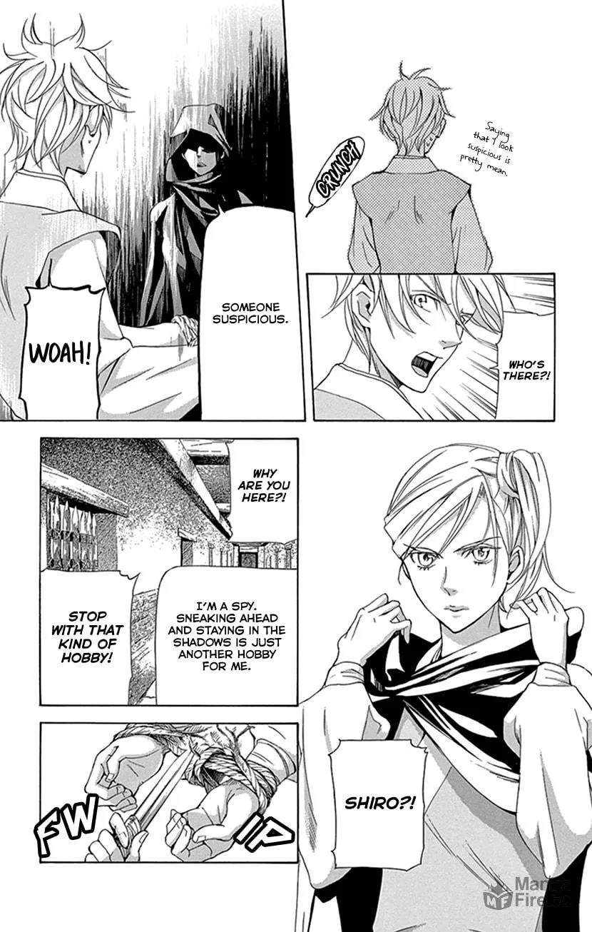 Read Joou no Hana chapter 29 image 27 on Lezhin