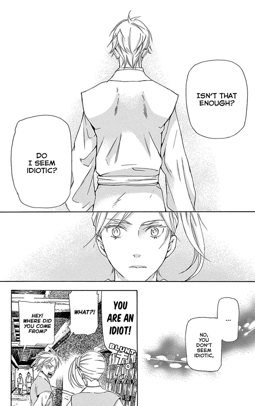 Read Joou no Hana chapter 29 image 32 on Lezhin