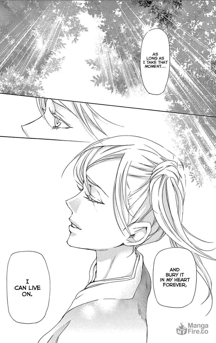 Read Joou no Hana chapter 29 image 35 on Lezhin