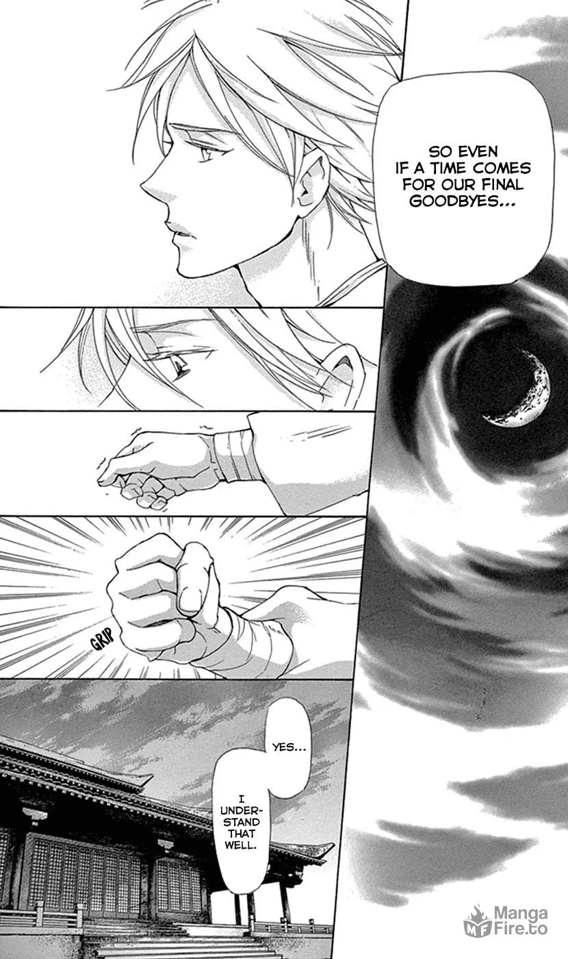 Read Joou no Hana chapter 29 image 36 on Lezhin