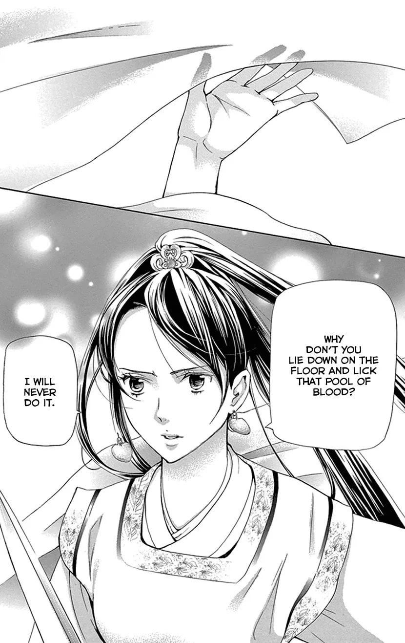 Read Joou no Hana chapter 29 image 43 on Lezhin