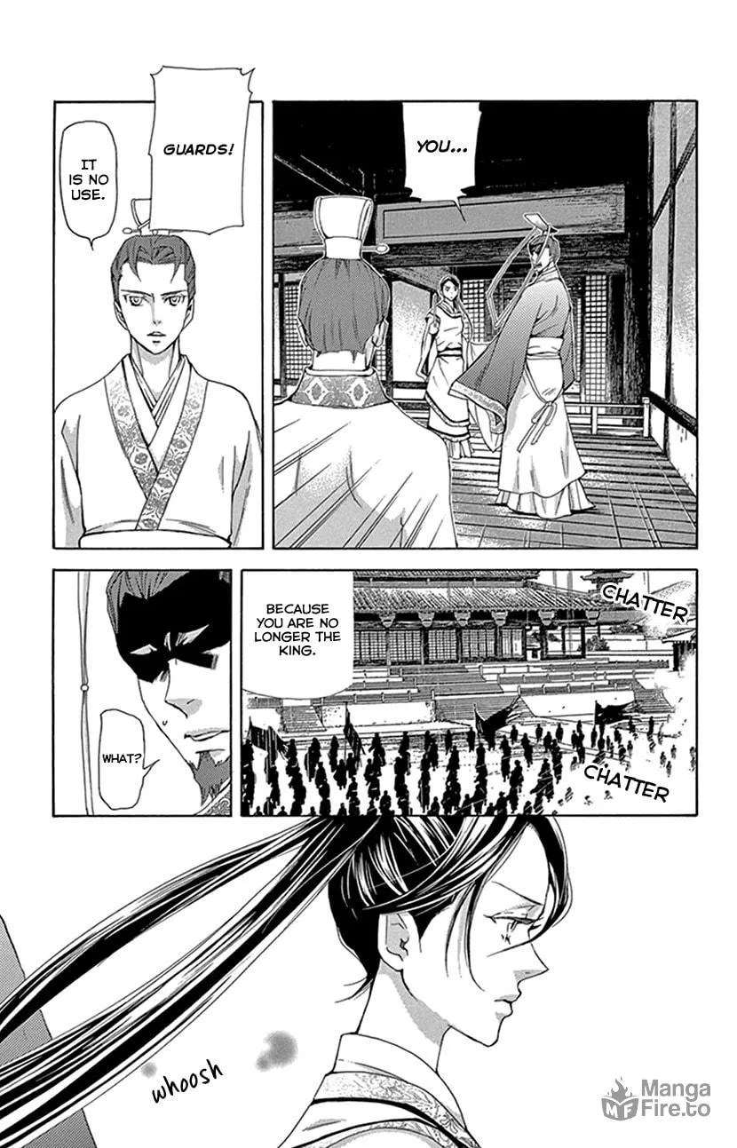 Read Joou no Hana chapter 29 image 45 on Lezhin