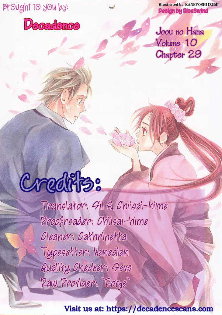 Read Joou no Hana chapter 29 image 47 on Lezhin
