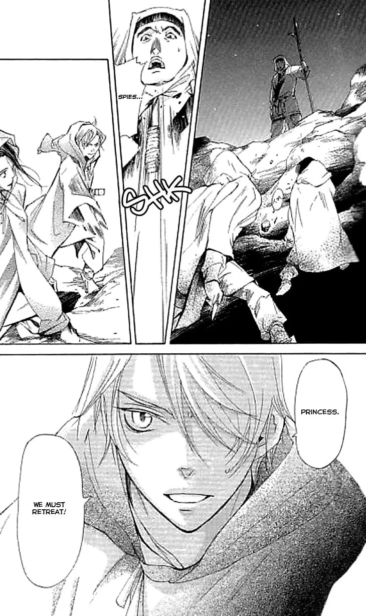 Read Joou no Hana chapter 3.2 image 10 on Lezhin