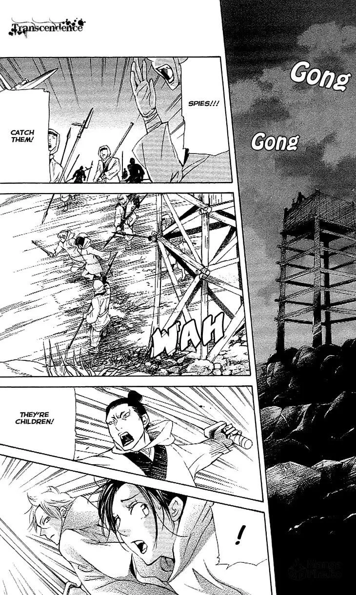 Read Joou no Hana chapter 3.2 image 11 on Lezhin