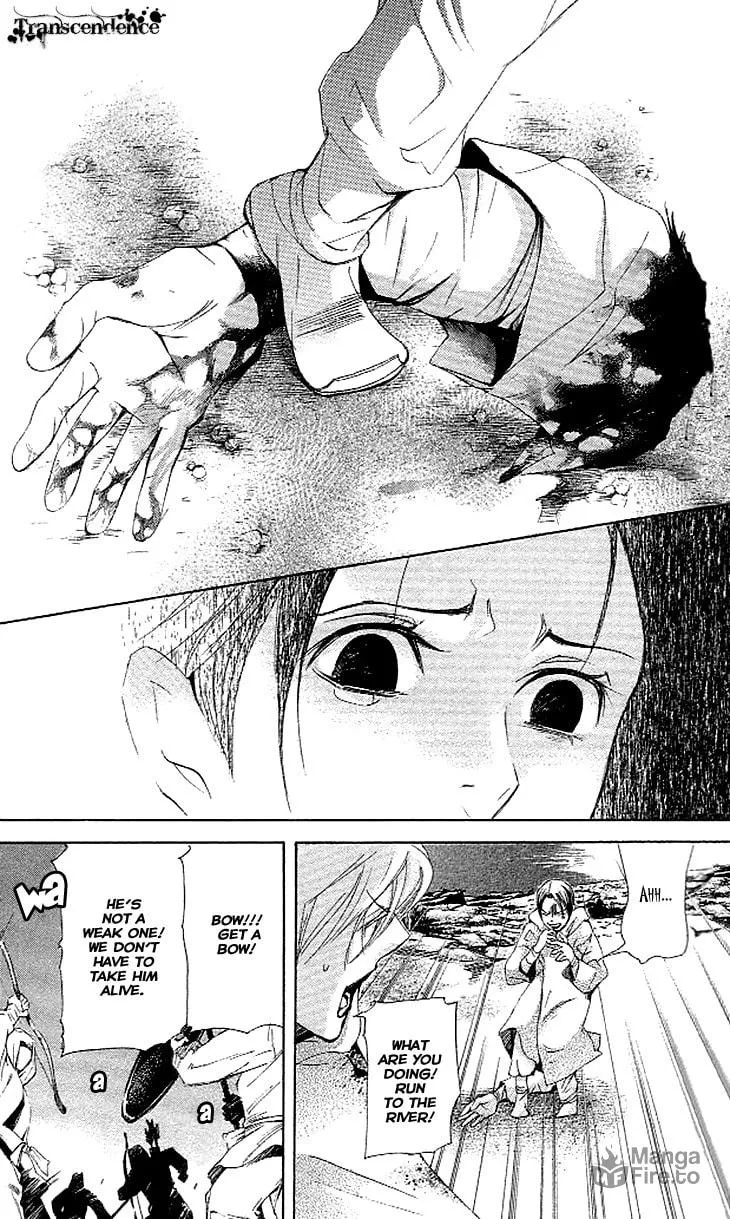 Read Joou no Hana chapter 3.2 image 14 on Lezhin