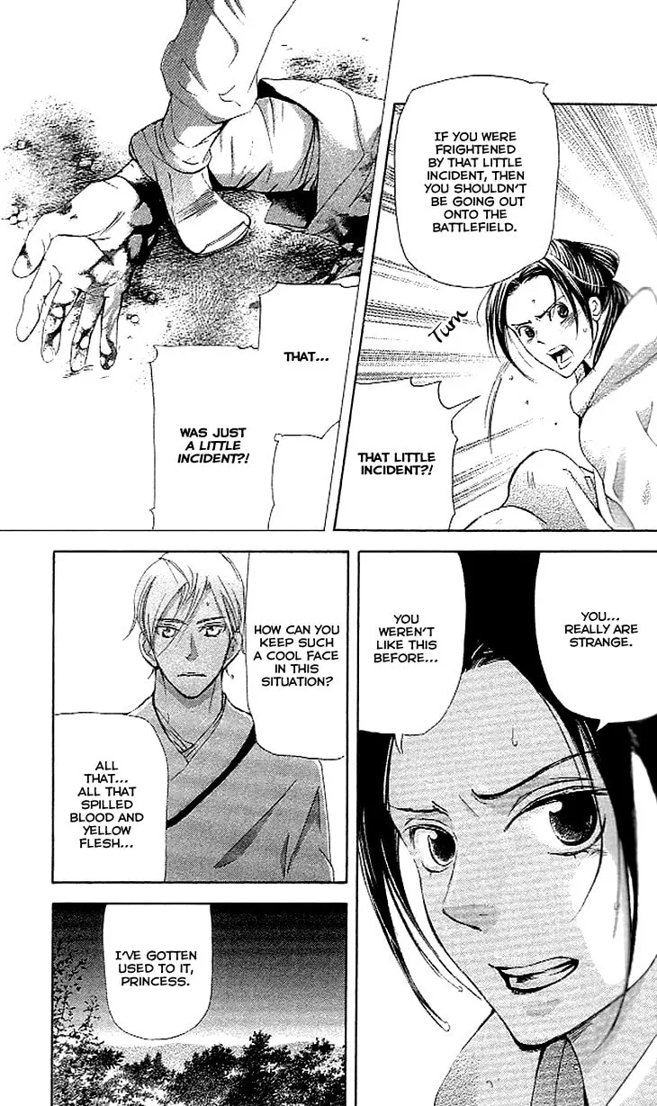 Read Joou no Hana chapter 3.2 image 18 on Lezhin