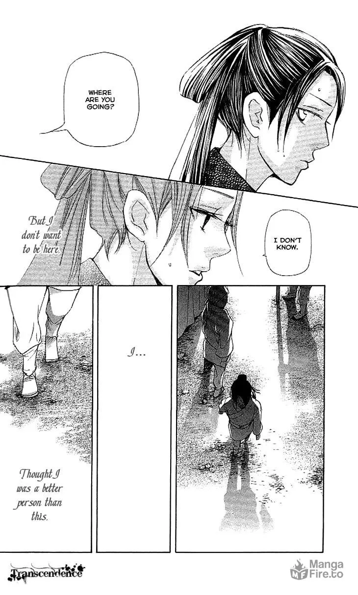 Read Joou no Hana chapter 3.2 image 29 on Lezhin