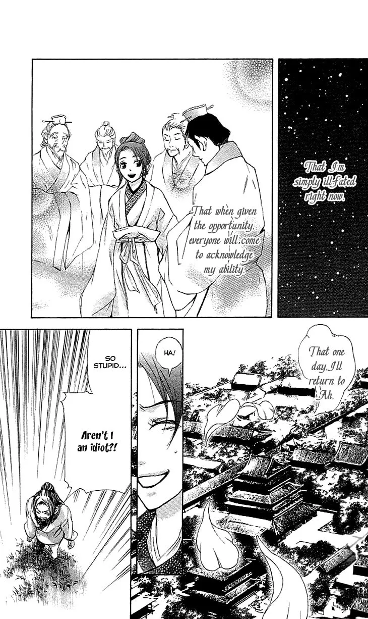 Read Joou no Hana chapter 3.2 image 30 on Lezhin