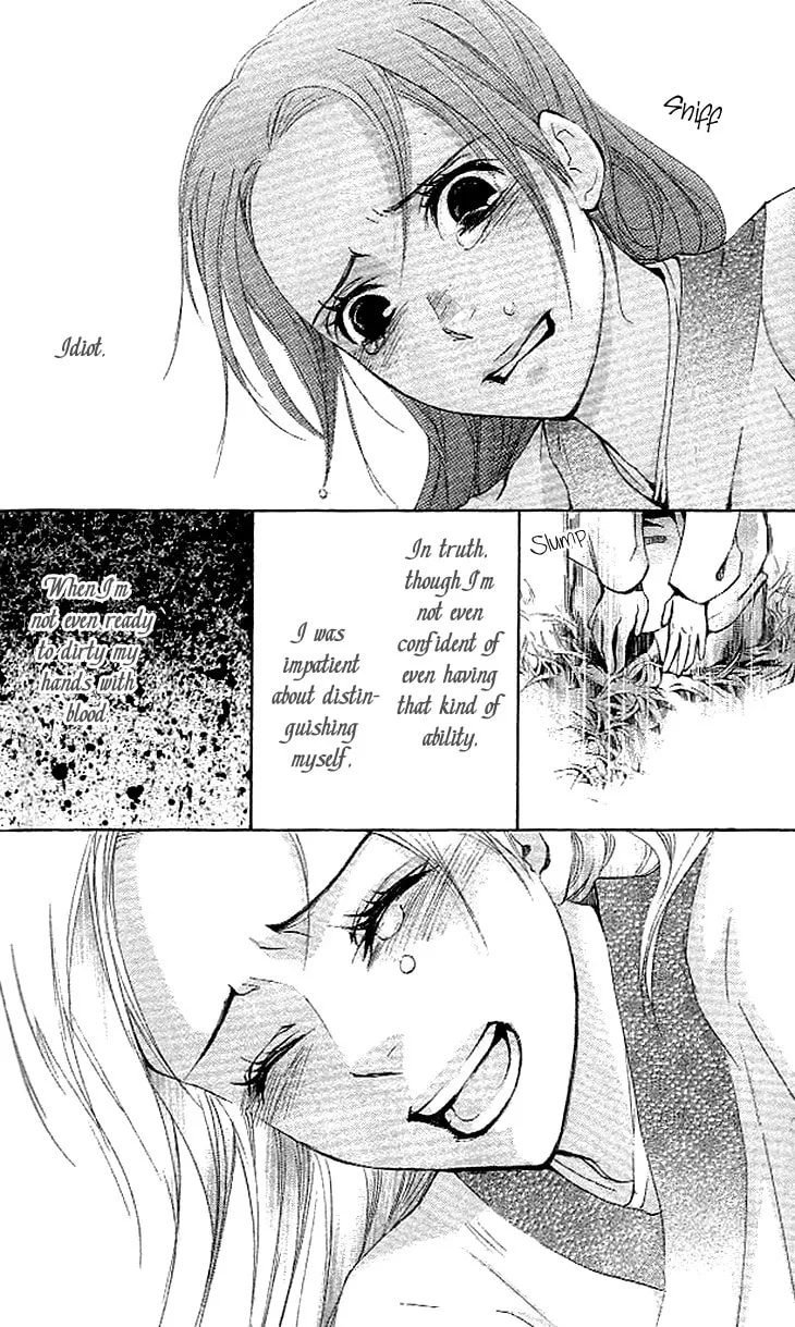 Read Joou no Hana chapter 3.2 image 31 on Lezhin