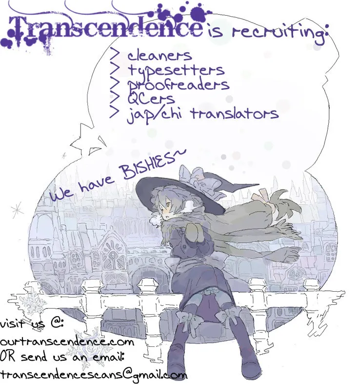 Read Joou no Hana chapter 3.2 image 33 on Lezhin