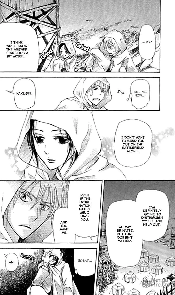 Read Joou no Hana chapter 3.2 image 9 on Lezhin