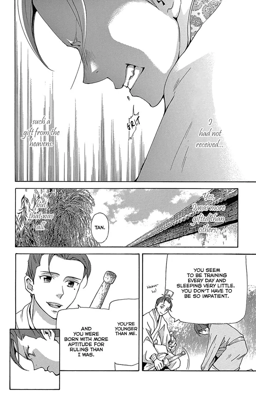 Read Joou no Hana chapter 30 image 12 on Lezhin