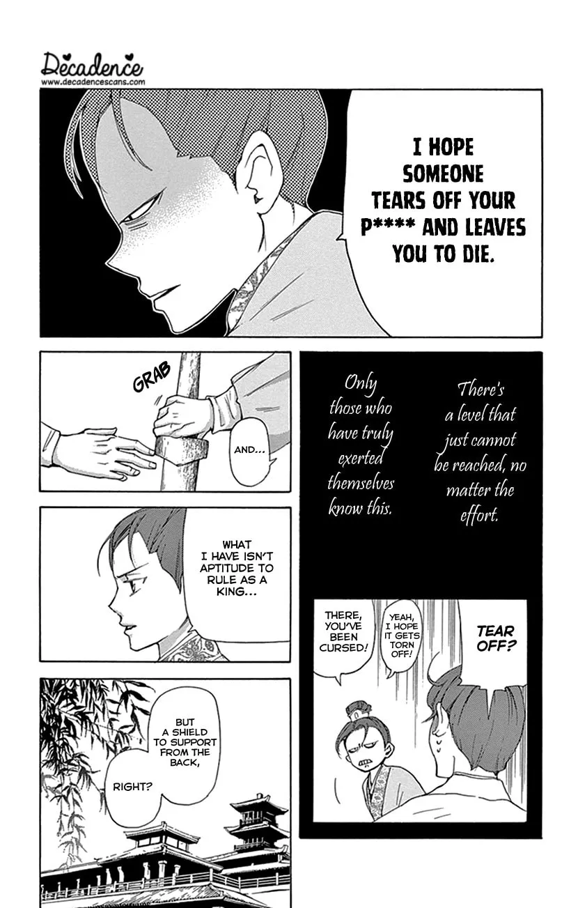 Read Joou no Hana chapter 30 image 13 on Lezhin