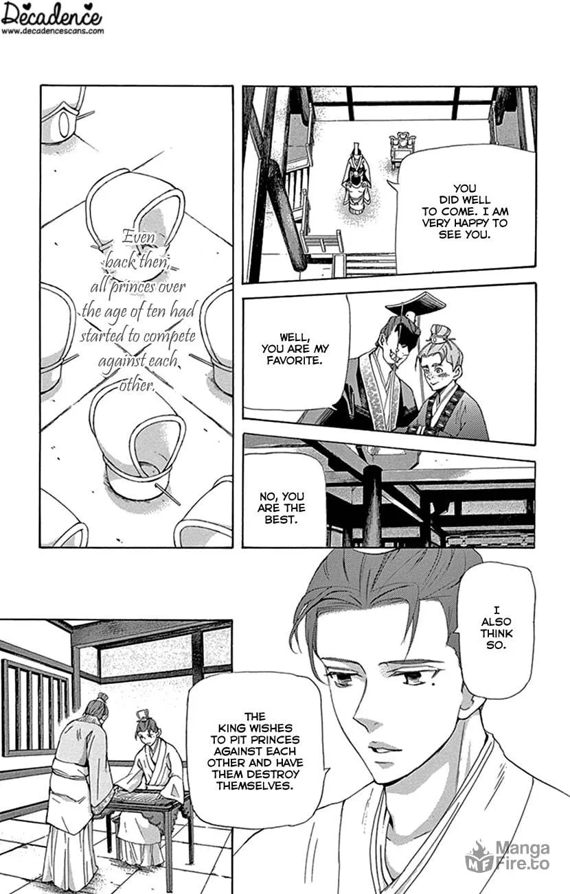 Read Joou no Hana chapter 30 image 17 on Lezhin