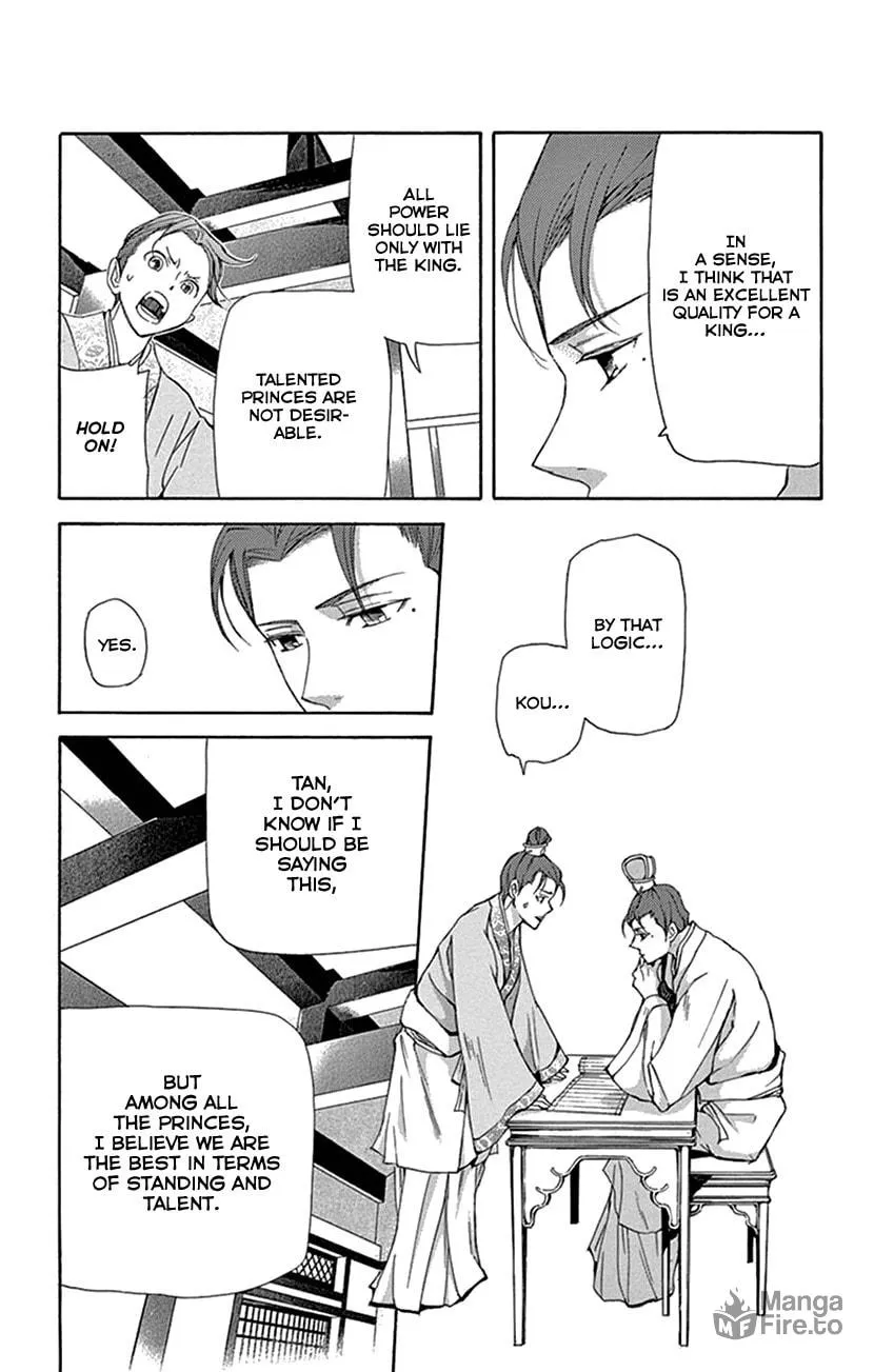Read Joou no Hana chapter 30 image 19 on Lezhin