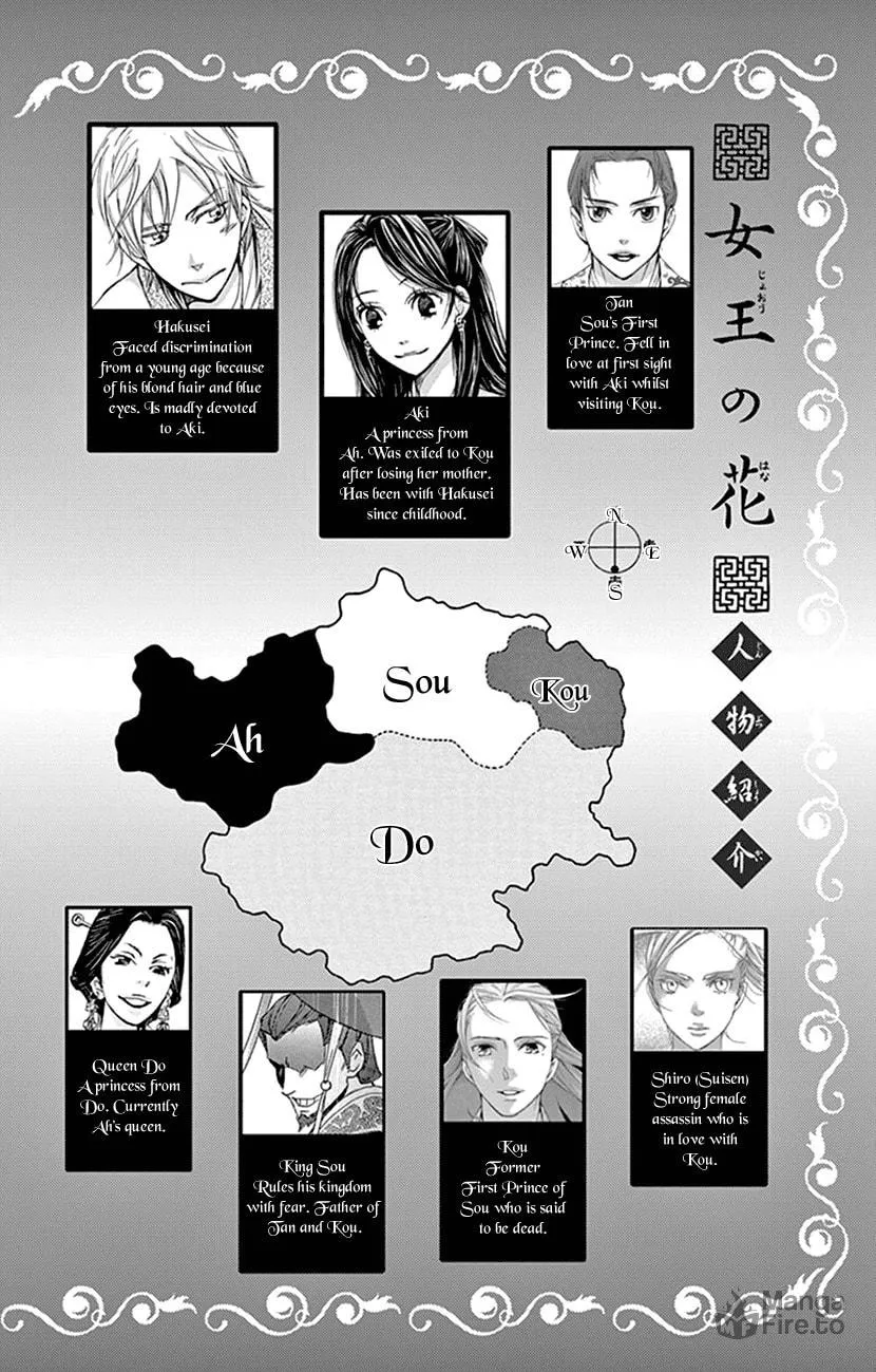Read Joou no Hana chapter 30 image 2 on Lezhin