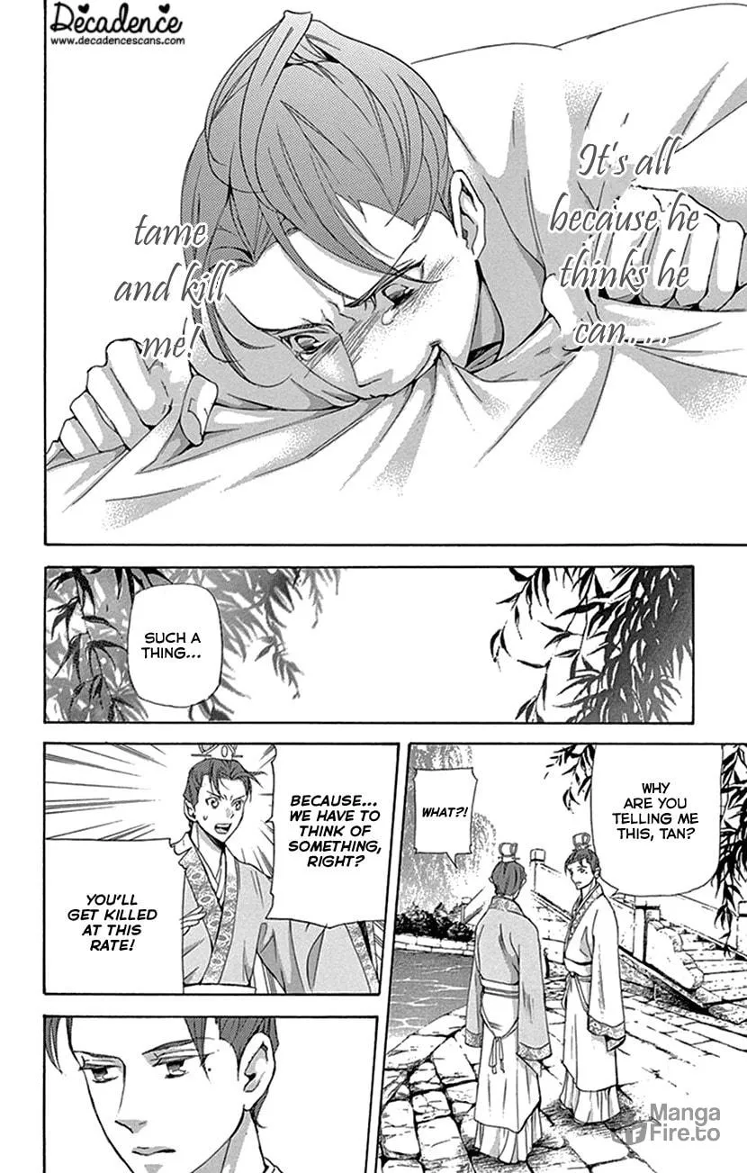 Read Joou no Hana chapter 30 image 24 on Lezhin