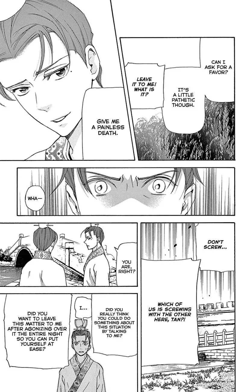 Read Joou no Hana chapter 30 image 25 on Lezhin
