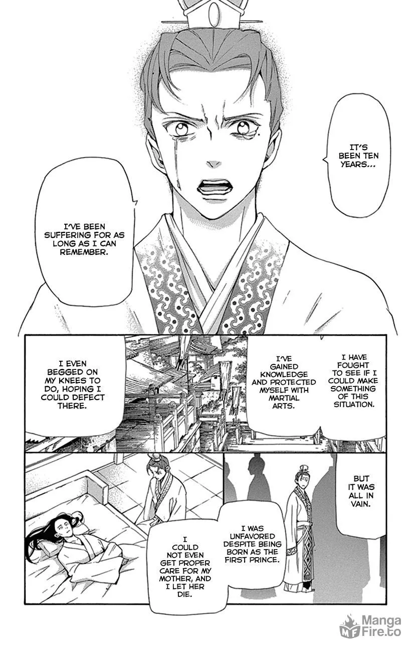 Read Joou no Hana chapter 30 image 26 on Lezhin
