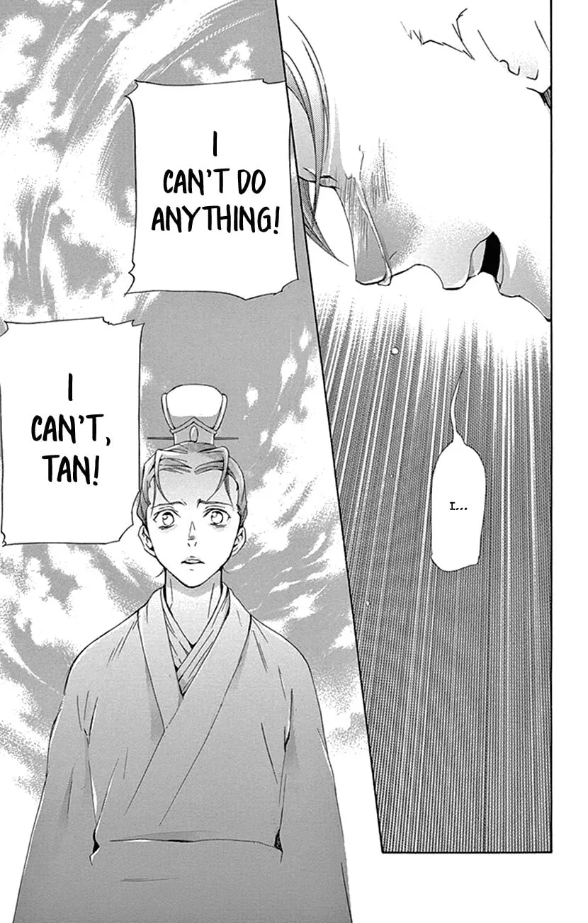 Read Joou no Hana chapter 30 image 27 on Lezhin