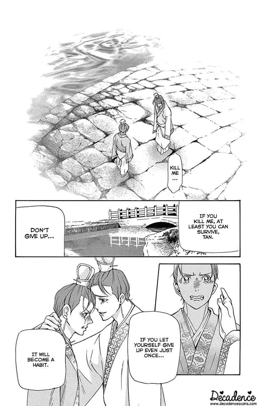 Read Joou no Hana chapter 30 image 28 on Lezhin
