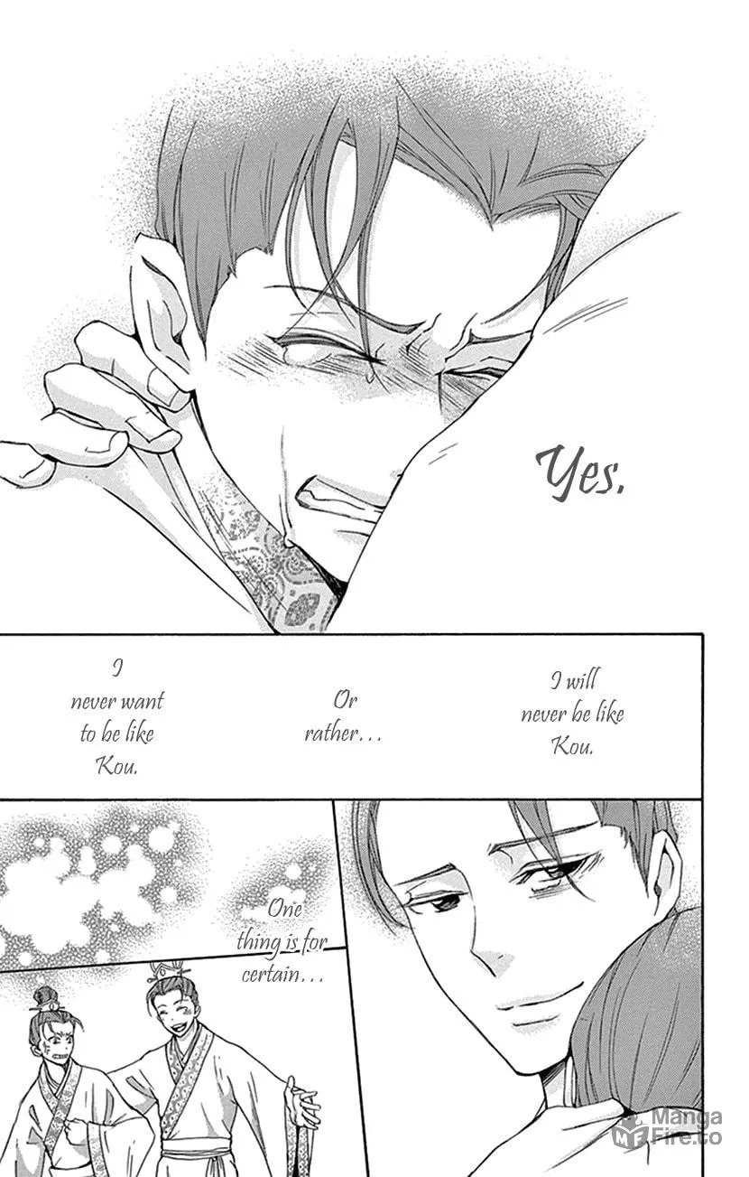 Read Joou no Hana chapter 30 image 29 on Lezhin