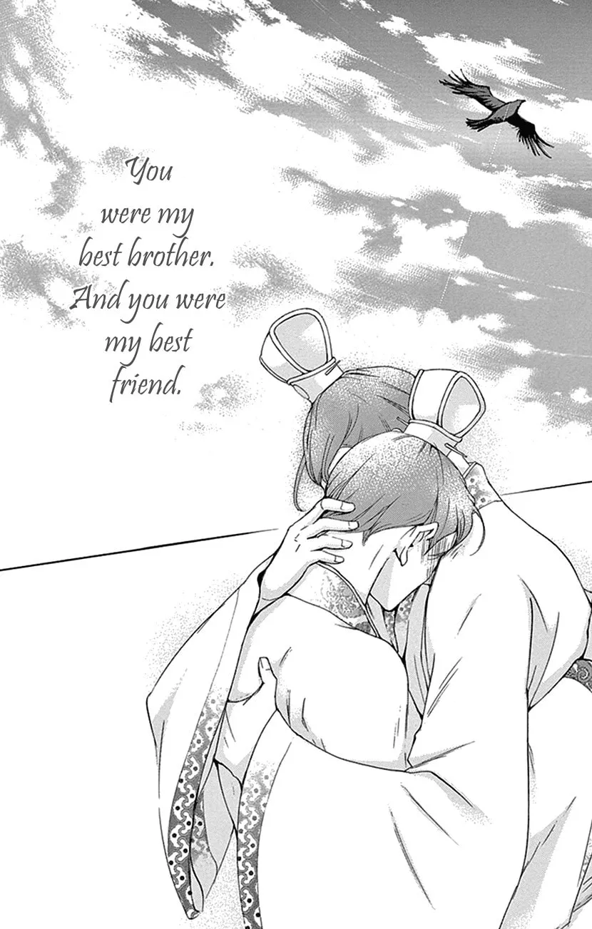 Read Joou no Hana chapter 30 image 30 on Lezhin