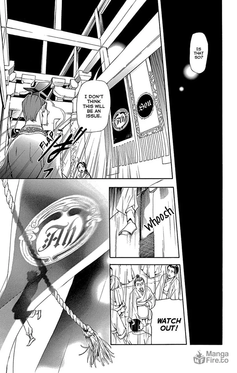 Read Joou no Hana chapter 30 image 44 on Lezhin