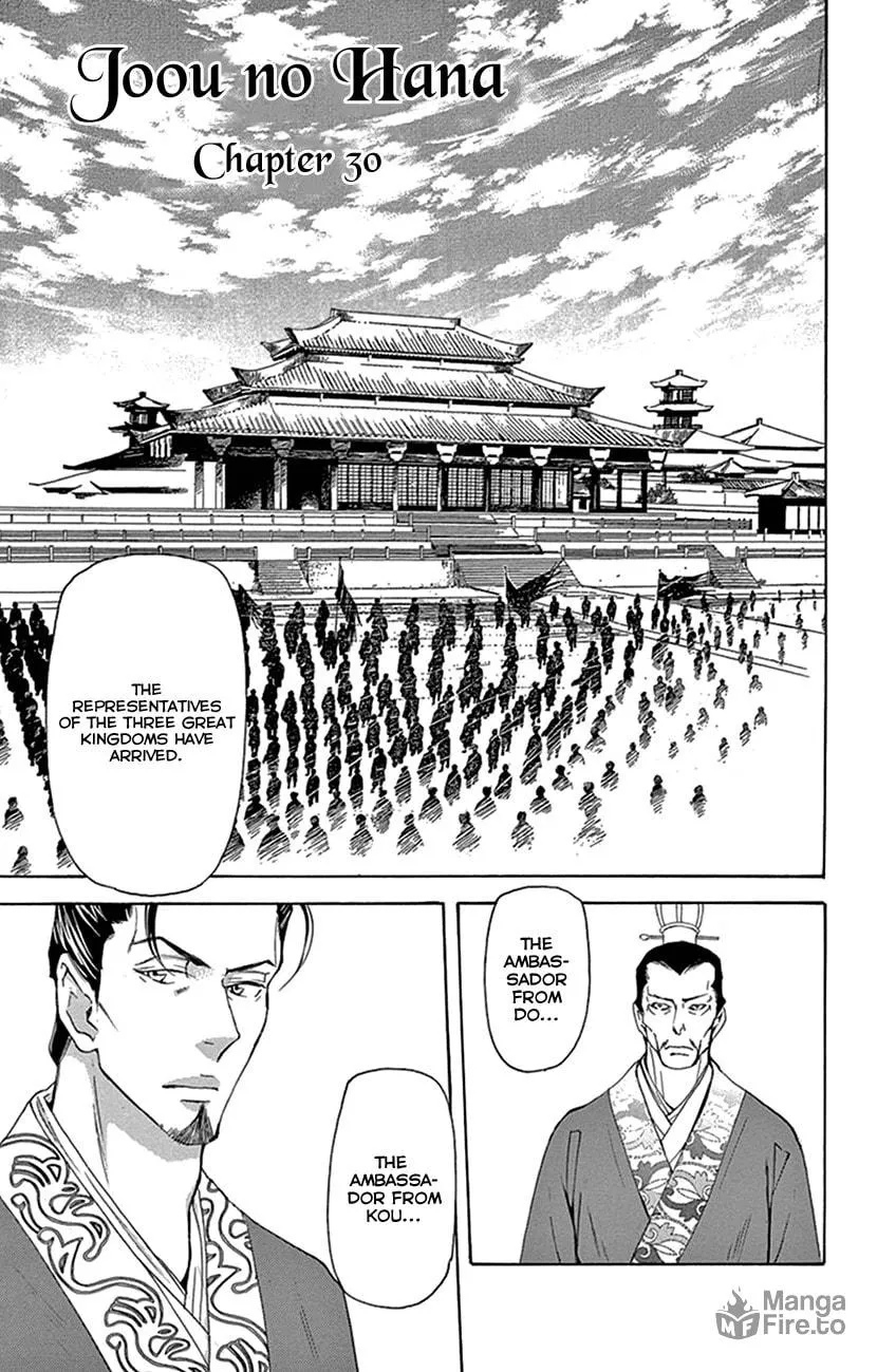 Read Joou no Hana chapter 30 image 5 on Lezhin