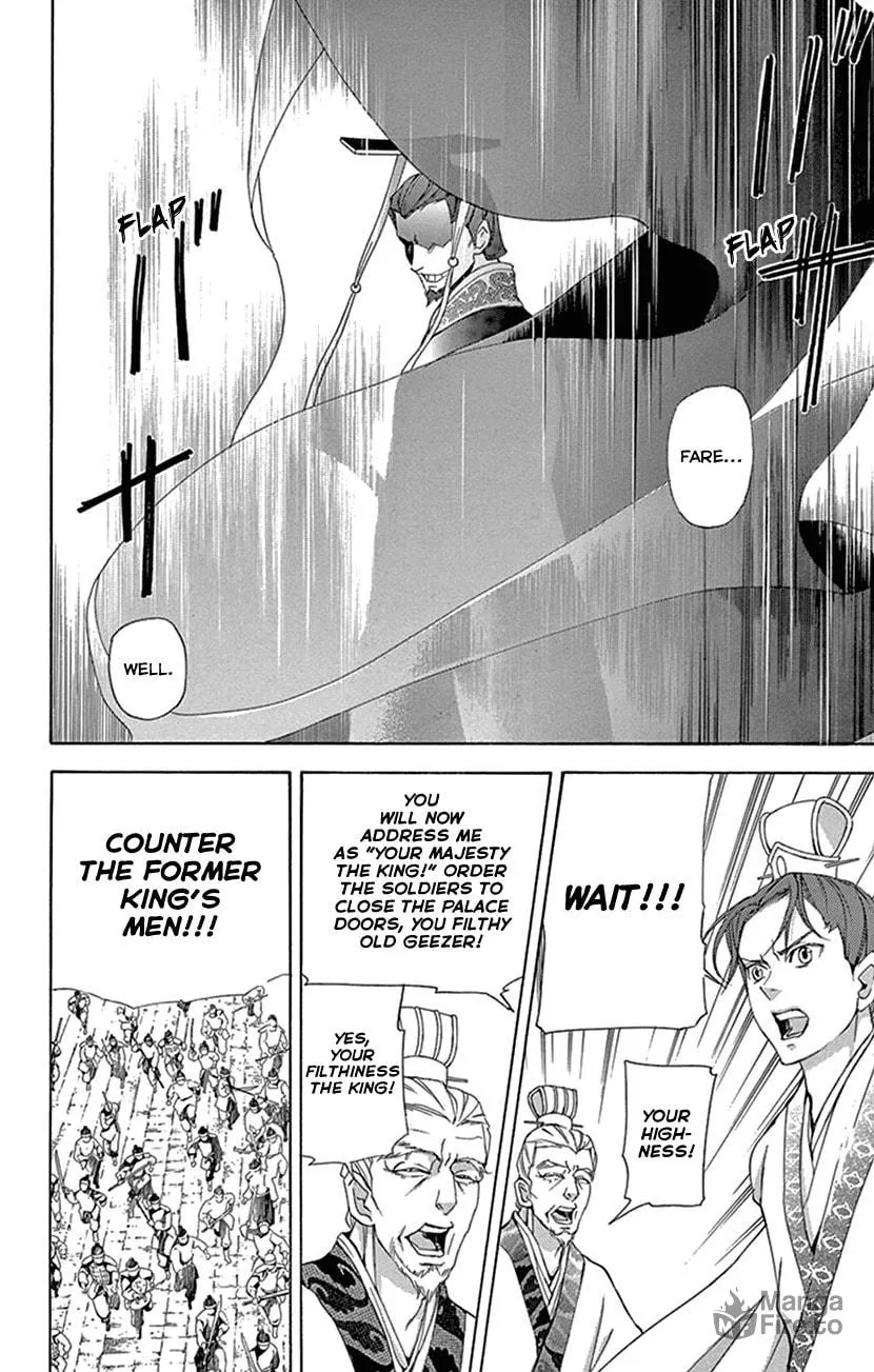 Read Joou no Hana chapter 30 image 53 on Lezhin