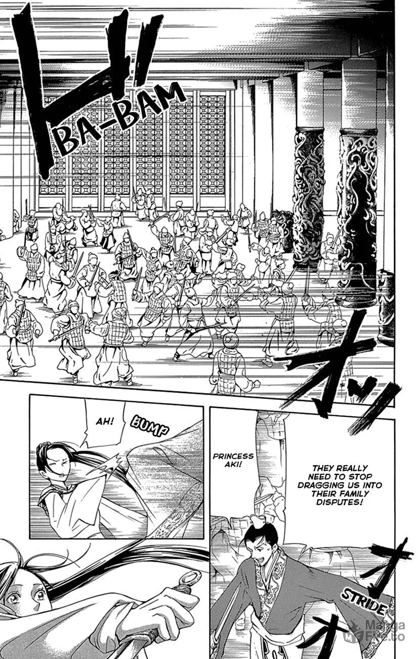 Read Joou no Hana chapter 30 image 54 on Lezhin