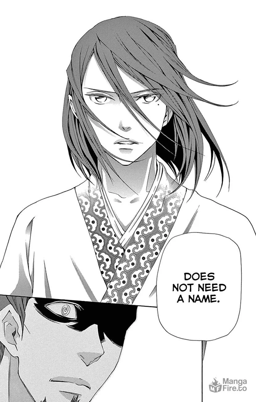 Read Joou no Hana chapter 30 image 59 on Lezhin