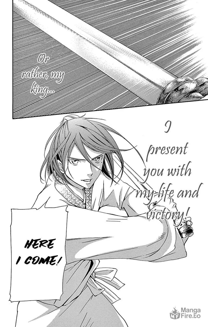 Read Joou no Hana chapter 30 image 62 on Lezhin
