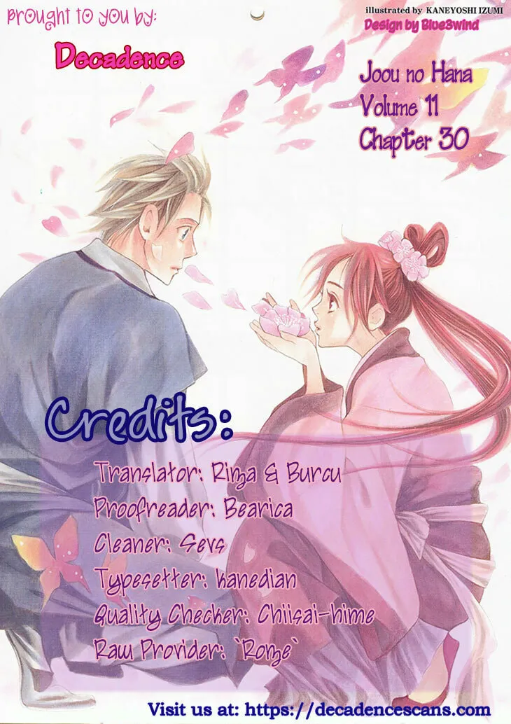 Read Joou no Hana chapter 30 image 63 on Lezhin