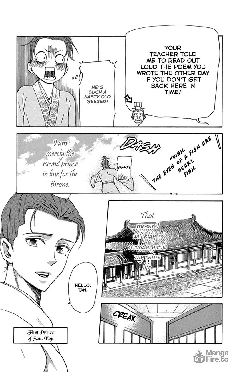 Read Joou no Hana chapter 30 image 9 on Lezhin