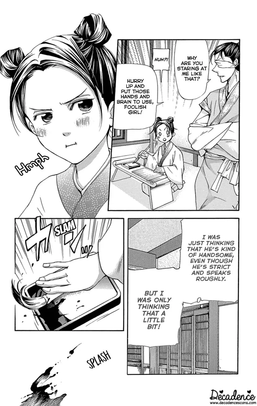 Read Joou no Hana chapter 35 image 1 on Lezhin
