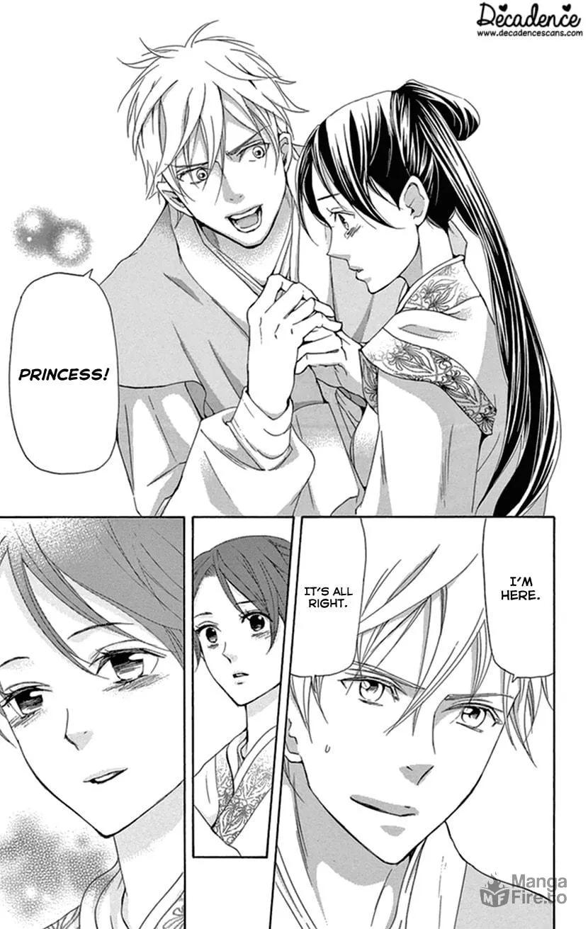 Read Joou no Hana chapter 35 image 17 on Lezhin