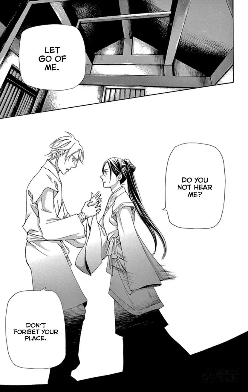 Read Joou no Hana chapter 35 image 19 on Lezhin