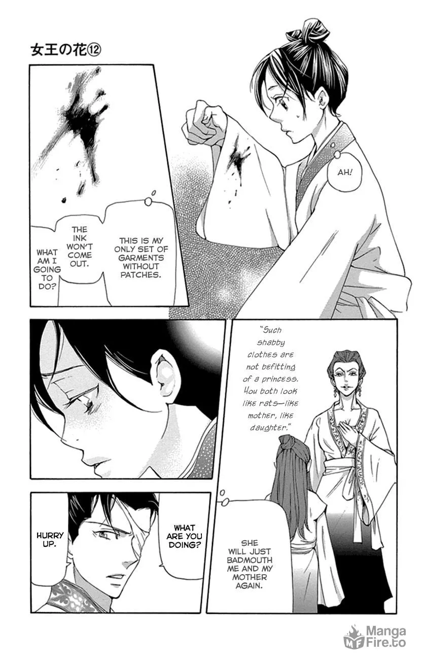 Read Joou no Hana chapter 35 image 2 on Lezhin